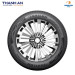 Lốp Sailun 205/60R16 Atrezzo Elite2