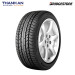 Lốp Bridgestone 185/55R15 Potenza RE030 082V Indonesia