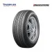 Lốp Bridgestone 275/65R17 Ecopia EP850