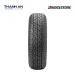 Lốp Bridgestone 215/70R16 Dueler H/T D687 Nhật