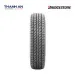 Lốp Bridgestone 235/75R15 Dueler H/T 689