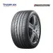 Lốp Bridgestone 225/65R18 Dueler DHPS