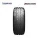 Lốp Bridgestone 245/45R20 Alenza 001 Runflat