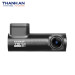 Camera hành trình Vietmap TS-C1