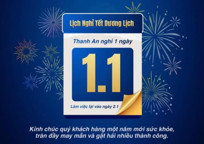 THÔNG BÁO LỊCH NGHỈ TẾT DƯƠNG LỊCH NĂM 2026