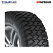 Lốp Hankook 265/70R16 Dynapro MT2 RT05 121/118Q Trung Quốc