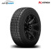 Lốp Kenda 245/70R16 Klever A/T KR28