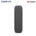 Lốp Kenda 195R15C Komendo2 KR100