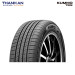 Lốp Kumho 225/55R18 Crugen HP51 95V Việt Nam