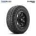 Lốp Kumho 265/60R18 Road Venture RT51 114S Việt Nam