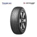 Lốp Dunlop 265/50R22 Grandtrek PT5A Nhật Bản