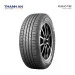 Lốp Kumho 175/65R15 Ecowing ES31