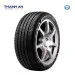 Lốp Leao 235/45R18 Lion Sport 3 Thái Lan