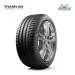 Lốp Michelin 335/30R20 Pilot Sport Cup 2