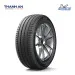 Lốp Michelin 235/60R18 Primacy 3 ST Thái Lan