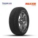 Lốp Maxxis 235/65R17 Bravo AT771