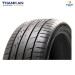 Lốp Sailun 235/50R18 Atrezzo ZSR2 101Y