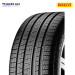 Lốp Pirelli 235/50R18 Scorpion Verde Runflat Brazil