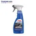 Sonax Xtreme interior cleaner Làm Sạch Nội Thất - 221241
