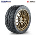 Lốp Kenda 205/50r15 Vezda UHP Summer KR20A 89W
