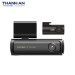 Camera hành trình Vietmap TS-5k